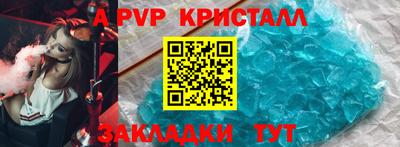 jwh Камень-на-Оби