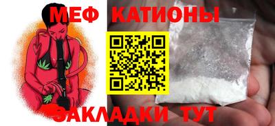 jwh Камень-на-Оби