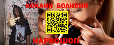 ALPHA PVP Каменск-Шахтинский