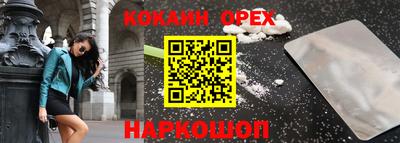 jwh Камень-на-Оби