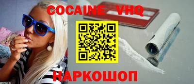 jwh Камень-на-Оби