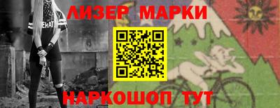 jwh Камень-на-Оби