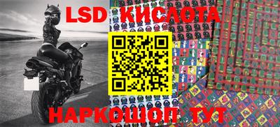 jwh Камень-на-Оби