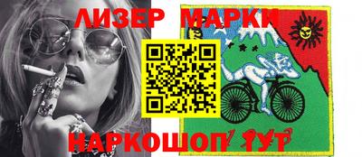 гидра Каменск-Уральский