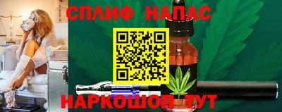 гидра Каменск-Уральский