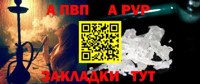 jwh Камень-на-Оби