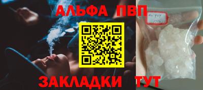 jwh Камень-на-Оби