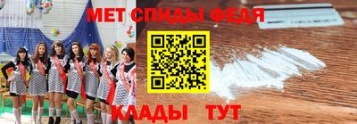 jwh Камень-на-Оби