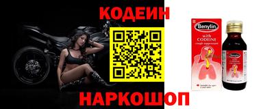 jwh Камень-на-Оби