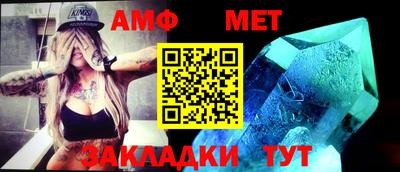 гидра Каменск-Уральский