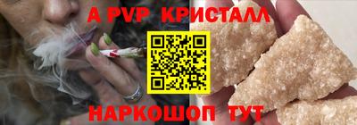 jwh Камень-на-Оби