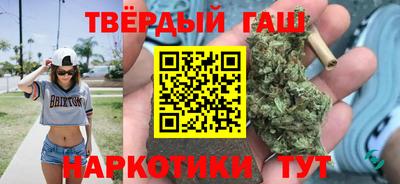 ALPHA PVP Каменск-Шахтинский