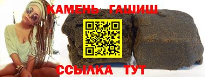 ALPHA PVP Каменск-Шахтинский