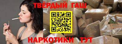 jwh Камень-на-Оби