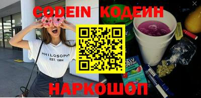 jwh Камень-на-Оби