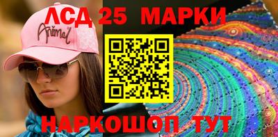 ALPHA PVP Каменск-Шахтинский